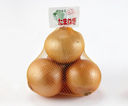 ★ポイント最大16倍★【全国配送可】-ラベルネット トップラベル L-10025 白無地ラベル 20cm 1パック（10000本入） ユーシー販売 型番 L-10025 シロムジラベル 20cm aso 61-8664-22 ●在庫品 納期約 6営業日-【医療・研究機器】