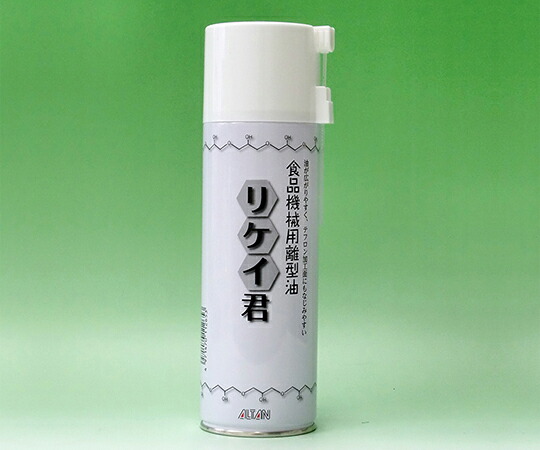 ★ポイント最大16倍★【全国配送可】-リケイ君　４８０ｍｌ　２０本入 アルタン 型番 441 　JAN 4971470112653 aso 61-9695-15 ●在庫品 納期約 5営業日-【医療・研究機器】