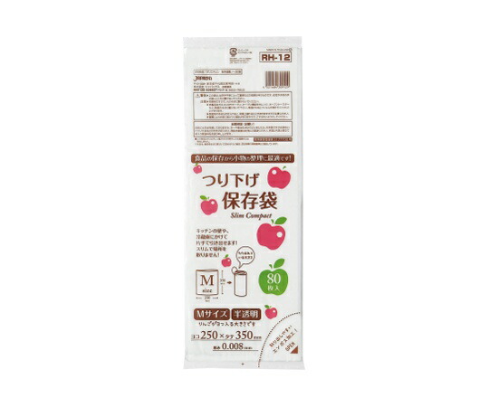 ★ポイント最大16倍★【全国配送可】-保存用紐付ポリ袋 コンパクトパッケージ 保存用（中） 紐付き HDPE 半透明 0.008mm 1ケース（80枚×60冊入） ジャパックス 型番 RH-12 　JAN 4521684309129 aso 62-1053-23 ●在庫品 納期約 6営業日-【医療・研究機器】