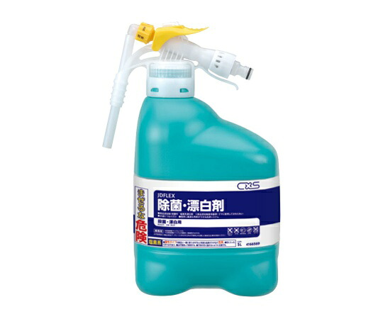 ★ポイント最大16倍★【全国配送可】-JD-FLEX除菌・漂白剤 1ケース(5L／本×2本入り) シーバイエス 型番 4166569 　JAN 4536735175127 aso 62-1363-92 ●在庫品 納期約 6営業日-【医療・研究機器】