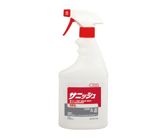 ★ポイント最大16倍★【全国配送可】-サニッシュ 550mL×12本入 シーバイエス 型番 4978778 　JAN 4536735176988 aso 62-2693-75 ●在庫品 納期約 6営業日-【医療・研究機器】