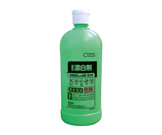 ★ポイント最大16倍★【全国配送可】-塩素用シャワーボトル　500mL×12本入 シーバイエス 型番 4562895 　JAN 4536735176773 aso 62-2694-24 ●在庫品 納期約 6営業日-【医療・研究機器】