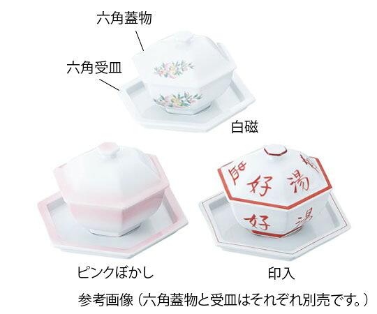 SNSで話題 在庫あり MPQC3PLS5JL 型番:MPQC3PLS5JL