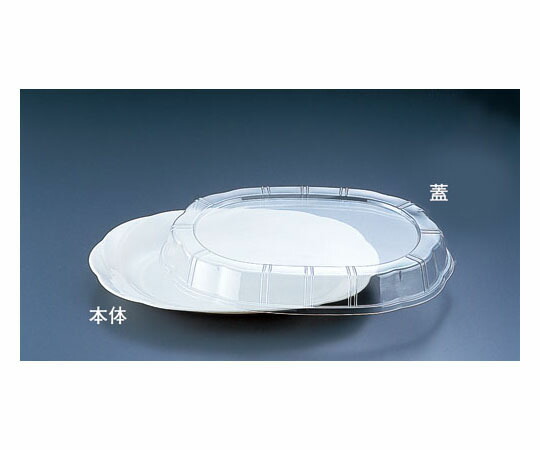 ★ポイント最大16倍★【全国配送可】-プラ容器 シルキー アイボリー 大(10枚入) ニシキ（食品容器） 型番   JAN 4582147164204 aso 62-6652-86  ●お取寄品 納期約 7営業日-【医療・研究機器】