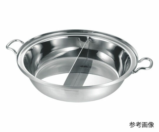 ★ポイント最大16倍★【全国配送可】-プロデンジ チリ鍋仕切り付 30cm 本間製作所 型番 291228 　JAN 4954057168304 aso 62-8158-09 ●在庫品 納期約 6営業日-【医療・研究機器】