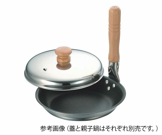 ★ポイント最大16倍★【全国配送可】-KO セラミックコーティング親子鍋 19cm 本間製作所 型番 020251  JAN 4954057104197 aso 62-8169-64  ●在庫品 納期約 6営業日-【医療・研究機器】