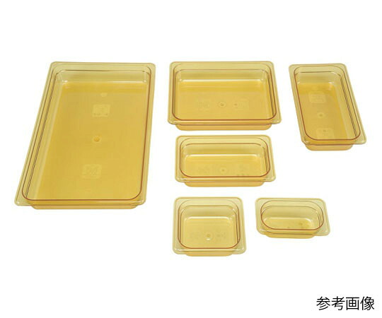 ★ポイント最大16倍★【全国配送可】-キャンブロ ホットパン (10HPC・HPCH対応) CAMBRO（キャンブロ） 型番 14HP aso 62-8182-81 ●在庫品 納期約 6営業日-【医療・研究機器】