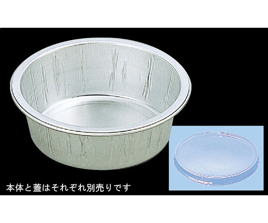 ★ポイント最大16倍★【全国配送可】-丸型スムース 8cm 100枚入 東洋アルミエコープロダクツ 型番 A3080-D 　JAN 4901987320180 aso 62-8554-97 ●在庫品 納期約 6営業日-【医療・研究機器】