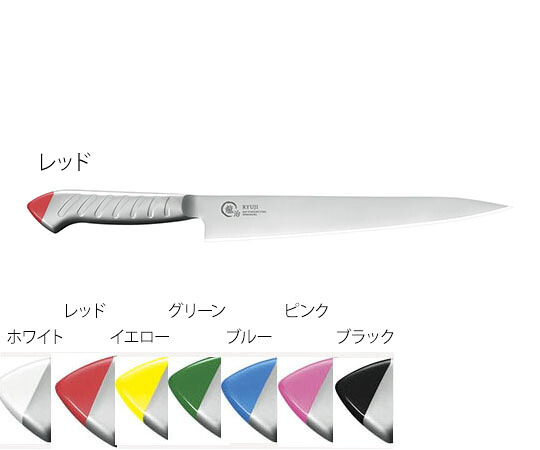 ★ポイント最大16倍★【全国配送可】-龍治　ステンカラー　筋引　27cm　ピンク 下村工業 型番 ALY9113 　JAN 4962336119831 aso 63-1250-91 ●在庫品 納期約 7営業日-【医療・研究機器】