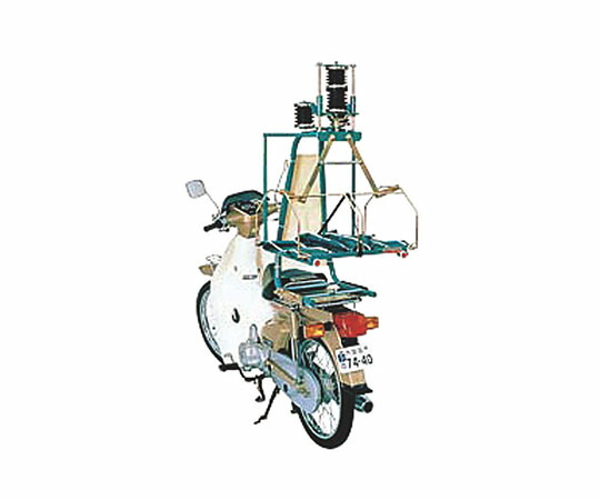 ★ポイント最大16倍★【全国配送可】-1型出前機（取付台） マルシン 型番 356007 aso 63-1694-35 ●在庫品 納期約 8営業日-【医療・研究機器】