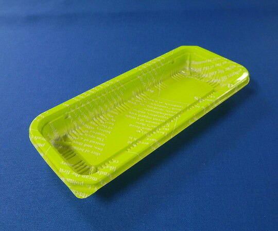 ★ポイント最大16倍★【全国配送可】-サンドイッチ容器 マガジン 緑本体 1箱（50枚×40袋入） 北原産業 型番 KSW-72 　JAN 4571142590767 aso 63-5529-35 ●在庫品 納期約 6営業日-【医療・研究機器】