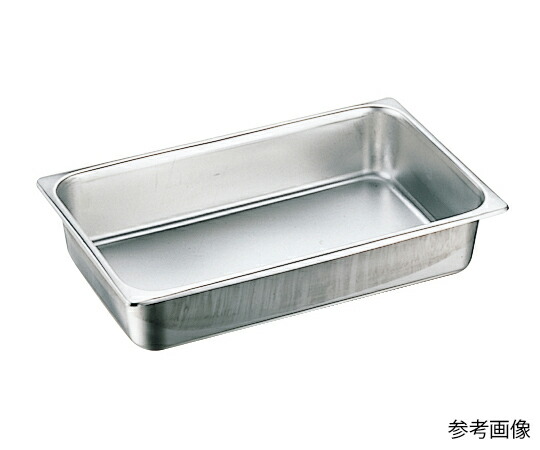 ★ポイント最大16倍★【全国配送可】-スギコ 18-8 ホテルパン 1/1サイズ 27L スギコ産業 型番 SH-1908  JAN 4560125839436 aso 63-5533-89  ●お取寄品 納期約 5営業日-【医療・研究機器】