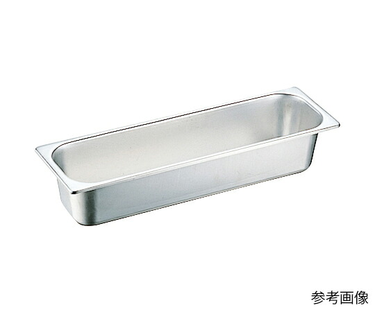 ★ポイント最大16倍★【全国配送可】-スギコ 18-8 ホテルパン 1/2Lサイズ 9.0L スギコ産業 型番 SH-1506L 　JAN 4560125837388 aso 63-5534-04 ●在庫品 納期約 5営業日-【医療・研究機器】