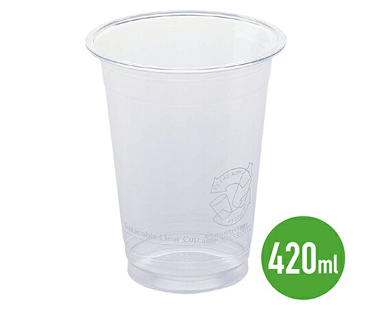 ★ポイント最大16倍★【全国配送可】-サスティナブルクリアーカップ　420ml　800個入 サンナップ 型番 C92-420SCC 　JAN 4901627044582 aso 64-3729-95 ●在庫品 納期約 33営業日-【医療・研究機器】