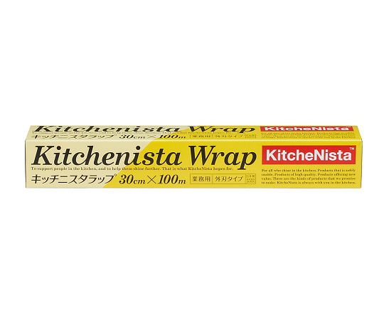 ★ポイント最大16倍★【全国配送可】-キッチニスタ　KN30×100　30本 昭和電工マテリアルズ 型番 aso 64-5284-38 ●在庫品 納期約 3営業日-【医療・研究機器】