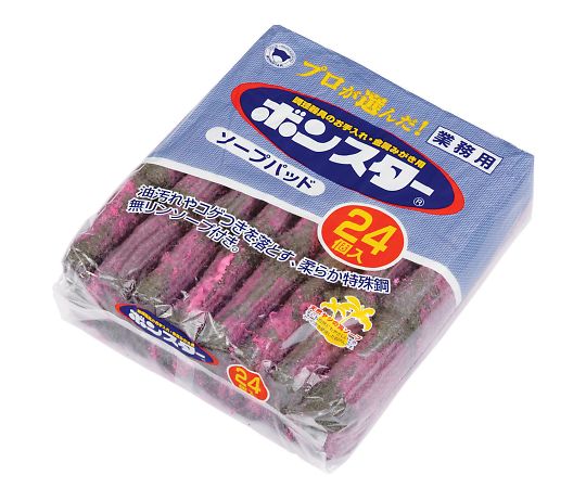 ★ポイント最大16倍★【全国配送可】-ボンスターソープパッド　24個入/袋×30袋入 ボンスター 型番 B-161 　JAN 4902493111613 aso 64-5289-75 ●在庫品 納期約 8営業日-【医療・研究機器】