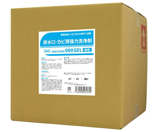 ★ポイント最大16倍★【全国配送可】-排水口・カビ用強力洗浄剤　アクアテクノ900GEL　20L　1箱 ピュアソン 型番 0826N000 aso 64-8292-71 ●在庫品 納期約 17営業日-【医療・研究機器】