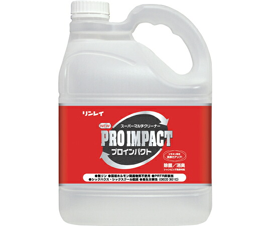 ★ポイント最大16倍★【全国配送可】-NEWプロインパクト　エコボトル　4L　3本セット リンレイ 型番 791636 　JAN 4903339791631 aso 65-0597-68 ●在庫品 納期約 6営業日-【医療・研究機器】 13,808円