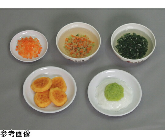 ★ポイント最大16倍★【全国配送可】-離乳食・おかず単品 大根とブロッコリーのスープ （磁石なし） イワイサンプル 型番 45R-8 aso 65-2791-06 ●在庫品 納期約 17営業日-【医療・研究機器】