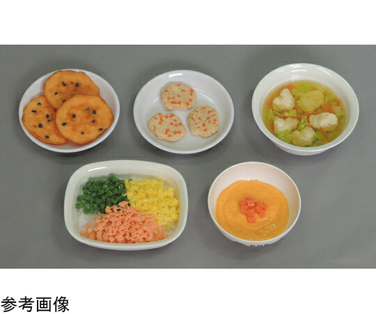 ★ポイント最大16倍★【全国配送可】-離乳食・おかず単品 にんじんとレーズンのホットケーキ （磁石なし） イワイサンプル 型番 45R-12 aso 65-2791-11 ●在庫品 納期約 17営業日-【医療・研究機器】