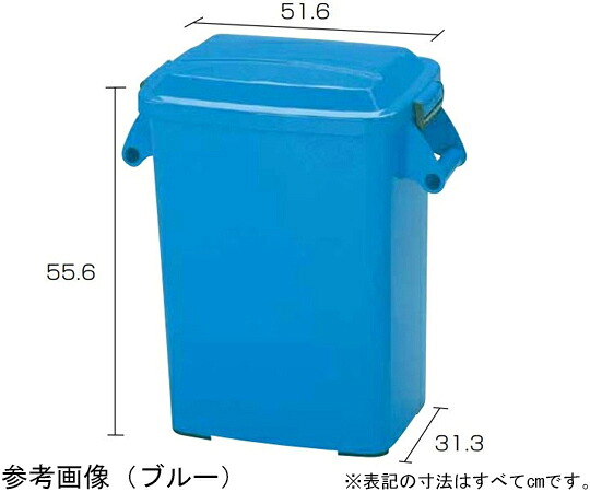 ★ポイント最大16倍★【全国配送可】-厨房ペール（ヒール付） K-45 ブルー アロン化成 型番 586-104 　JAN 4970210032022 aso 65-5674-55 ●在庫品 納期約 7営業日-【医療・研究機器】