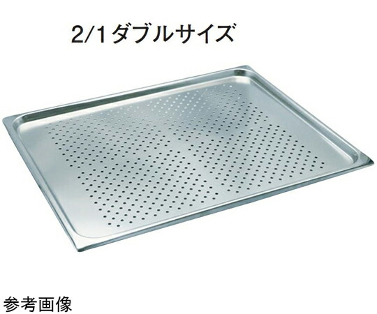 ★ポイント最大16倍★【全国配送可】-スギコ 18-8 ホテルパン 穴明 2/1サイズ H65mm スギコ産業 型番 SH-2202P JAN 4562121553163 aso 67-2396-22 ●在庫品 納期約 5営業日-【医療・研究機器】