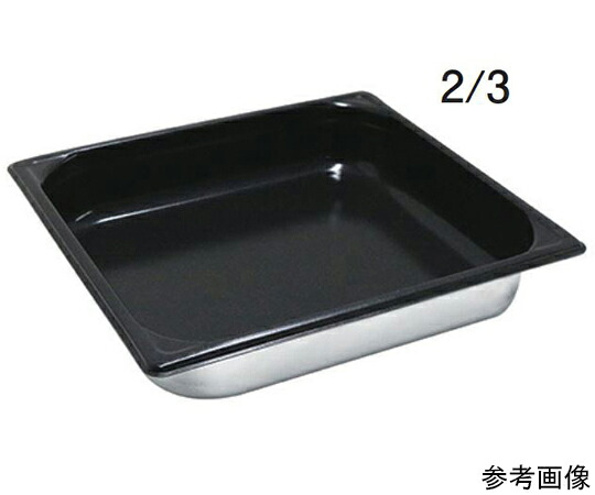 ★ポイント最大16倍★【全国配送可】-アルミホテルパン セラミック加工 2/3サイズ H25mm スギコ産業 型番 SH-1871ACR  JAN 4549864133579 aso 67-2397-59  ●お取寄品 納期約 5営業日-【医療・研究機器】