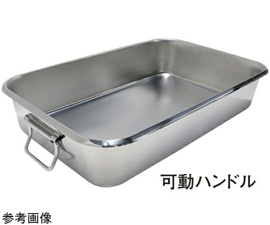 ★ポイント最大16倍★【全国配送可】-18-8 給食バット 可動ハンドル 半カールフランジタイプ H140mm 約28L スギコ産業 型番 SK-6038FH 　JAN 4589578876621 aso 67-2402-69 ●在庫品 納期約 13営業日-【医療・研究機器】