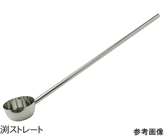 ★ポイント最大16倍★【全国配送可】-18-8 長柄ひしゃく 柄長1m 約2.3L スギコ産業 型番 SH-659  JAN 4580128947167 aso 67-2418-73  ●お取寄品 納期約 5営業日-【医療・研究機器】