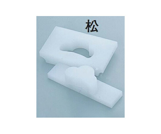 ★ポイント最大16倍★【全国配送可】-PE 物相型 松 天領まな板 型番 　JAN 4562206029828 aso 67-2420-76 ●在庫品 納期約 7営業日-【医療・研究機器】