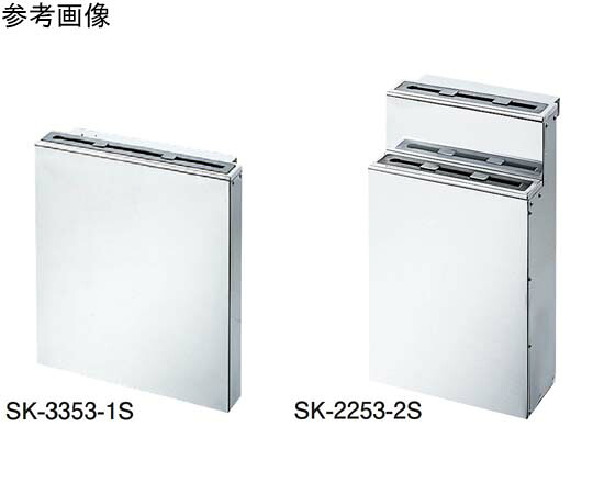 ★ポイント最大16倍★【全国配送可】-18-0 ゴム付庖丁差 流し掛式 1段 小 スギコ産業 型番 SK-2253-1S 　JAN 4589578870094 aso 67-2428-95 ●在庫品 納期約 5営業日-【医療・研究機器】