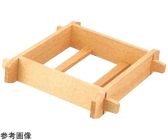 ★ポイント最大16倍★【全国配送可】-木製セイロ浅口 スギコ産業 型番 42cm JAN 4549864065511 aso 67-2475-35 ●在庫品 納期約 5営業日-【医療・研究機器】