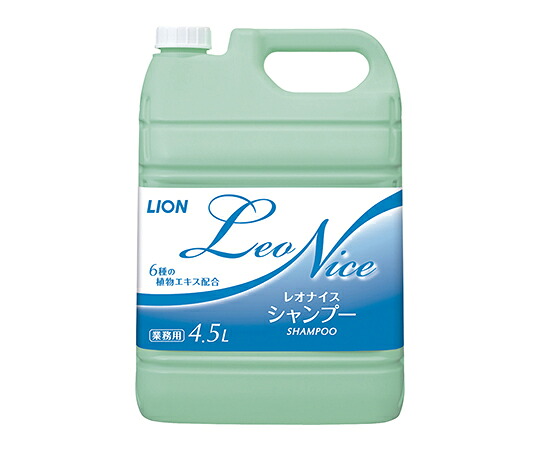 ★ポイント最大16倍★【全国配送可】-レオナイス シャンプー 4.5L×3入 ライオンハイジーン 型番 LNSP4.5 　JAN 4903301182665 aso 7-5068-11 ●在庫品 納期約 8営業日-【医療・研究機器】