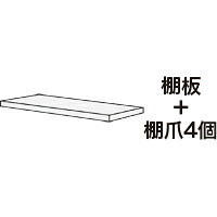 ★ポイント最大16倍★【全国配送可】- イージーラック　棚セット　Ｗ１８１５ｘＤ６１５用 SE-TE620F1 ナチュラルグレー 60175540 コクヨ kokuyo -【コクヨ家具】