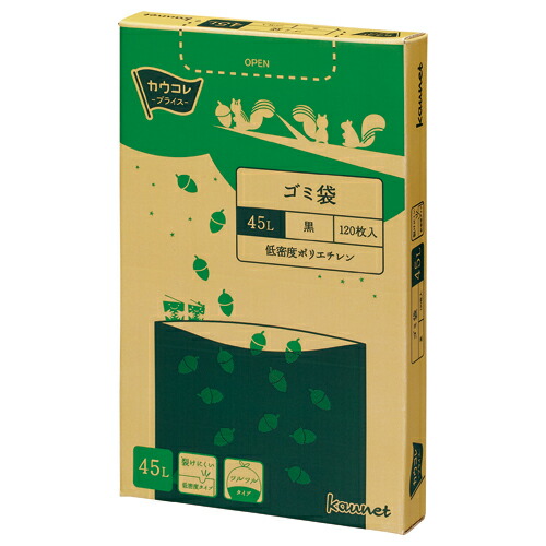 気質アップ 楽天市場 ポイント最大15倍 在庫品は翌営業日発送 Ato6534 3753 パ 低密度薄口ゴミ袋 箱タイプ ４５ｌ 黒 １２０枚 ８ 1セット 1枚入 8 カウネット 4216 3619 オフィス 文具の月島堂 楽天市場店 Rakuten Www Faan Gov Ng