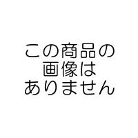 ★尖んがり最大限度16倍★【店卸し資産品は翌取り引き日送りとどける】-ato2006-1340  リサイクルトナー ＬＢ３２１Ｂ 20061340 ゼネラル LB321Bﾘﾕ-ｽ  -【＠執務室】