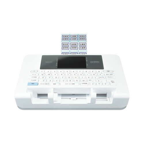 ★ポイント最大16倍★【取り寄せ品】-ato2000-0433 マルチラベルプリンタ <タイトルブレーンX> 20000433 コクヨ NS-TB5 -【@オフィス】|【文具の月島堂】店