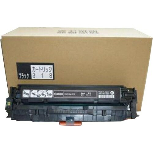 ★ポイント最大16倍★【在庫品は翌営業日発送】-ato2003-9769 リサイクルトナー　ＣＲＧ－３１８ＢＬＫ（ブラック）　1ケ 20039769 レック RJCRG318K -【＠オフィス】