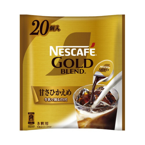 【しゃらぽあ】ネスカフェゴールドブレンド コク深め（95g）24個 ネスレ ネスカフェ ゴールドブレンド コク深め スティック 22本