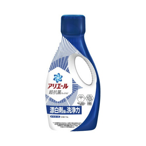 楽天市場】【あす楽対応】【P＆G】 アリエール サイエンス