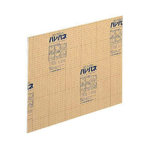 ★ポイント最大16倍★【在庫品は翌営業日発送】-ato2026-7865 ハレパネＡ２　厚さ７ｍｍ　２０枚入り　６０５×４５５×７ｍｍ　1ケ 20267865 プラチナ万年筆 AA2-7 -【＠オフィス】