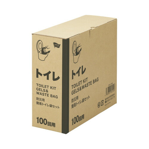 ★尖んがり最高限度16倍★【店卸し資産品は翌手懸ける日送りとどける】-ato2028-2844  カウコレ パウダーコンパクト納める防災用 幼児用便器仕かける １００回 1ケ 20282844 カウサイバー空間 7020-4940  -【＠事務所】 その他-日用品雑貨・文房具・手芸