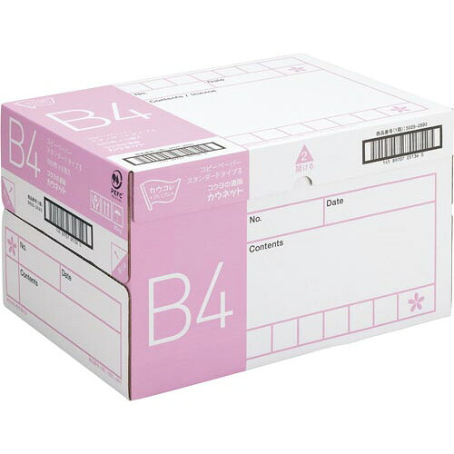 ★ポイント最大16倍★【在庫品は翌営業日発送】-ato2053-4516 スタンダードタイプ２　Ｂ４　５００枚×５冊　１箱　1ケ 20534516 カウネット 5025-2893 -【＠オフィス】