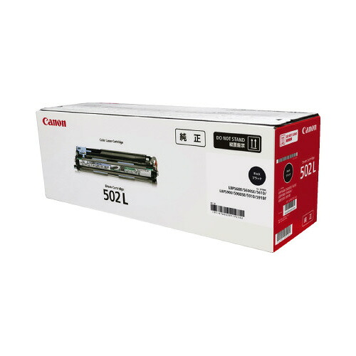 ★ポイント最大16倍★【在庫品は翌営業日発送】-ato2053-9931 ドラムカートリッジ 502L BK (ブラック) 1ケ 20539931 キヤノン CRG-502LBLKDRM -【@オフィス】