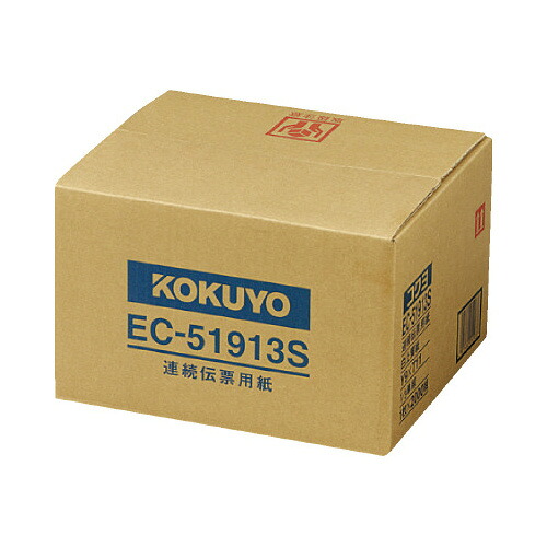 ★尖んがり最大限度16倍★【店卸し資産品は翌取り引き日送りとどける】-ato5102-8558  年代順の連続勘定書き質問用紙（会社組織向け質問用紙） Ｙ９×Ｔ１１ １／３単線 ２０００枚入 51028558 コクヨ EC-51913S  -【＠執務室】