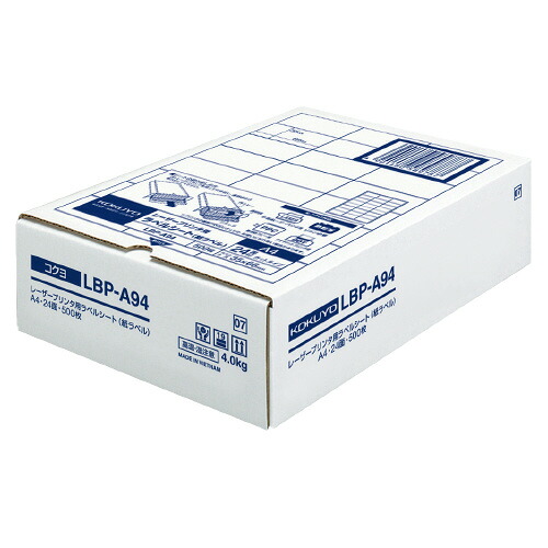 ★ポイント最大16倍★【在庫品は翌営業日発送】-ato5125-1147 モノクロレーザープリンタ用紙ラベル　Ａ４　５００枚入　２４面カット　1ケ 51251147 コクヨ LBP-A94 -【＠オフィス】