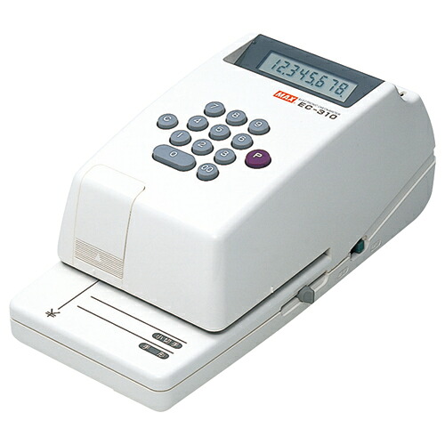 ★ポイント最大16倍★【取り寄せ品】-ato5130-6236 電子チェックライター EC−310 8桁 51306236 マックス EC-310 -【@オフィス】|【文具の月島堂】店