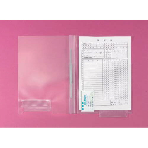★ポイント最大16倍★【在庫品は翌営業日発送】-ato5502-8790 カルテフォルダーネームカードポケット付　Ａ４　ファスナータイプ　５０枚入　1ケ 55028790 リヒトラブ HK714U -【＠オフィス】