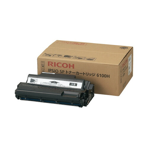 ★ポイント最大16倍★【取り寄せ品】-ato5725-3794 リコー用イプシオSPトナーカートリッジ 6100H (ブラック) 57253794 リコー 515317 -【@オフィス】|【文具の月島堂】店