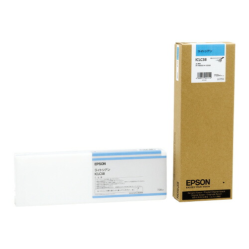 ★ポイント最大16倍★【取り寄せ品】-ato6190-7003 エプソン純正インクカートリッジ ICLC58 (ライトシアン) 61907003 エプソン ICLC58 -【@オフィス】|【文具の月島堂】店